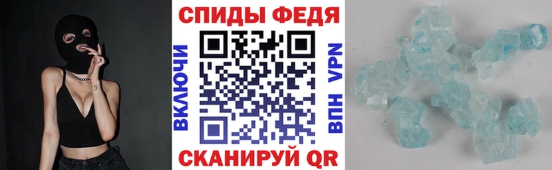 mega вход  Белинский  АМФ 98%  наркота 