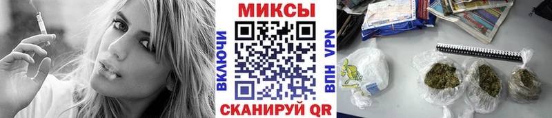 Бутират жидкий экстази  Белинский 