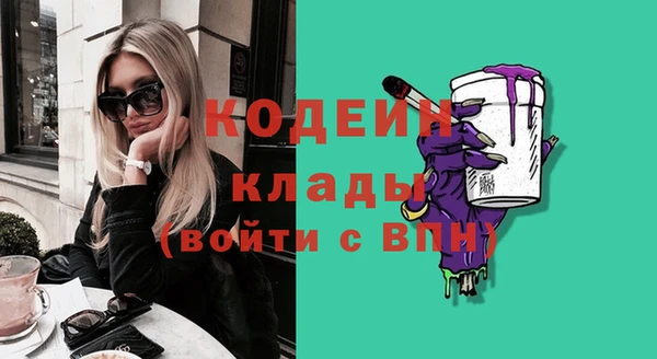 таблы Балабаново