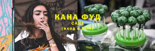 таблы Балабаново