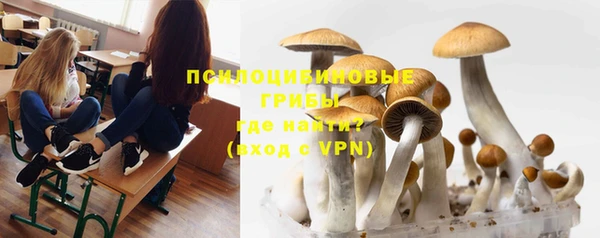 таблы Балабаново