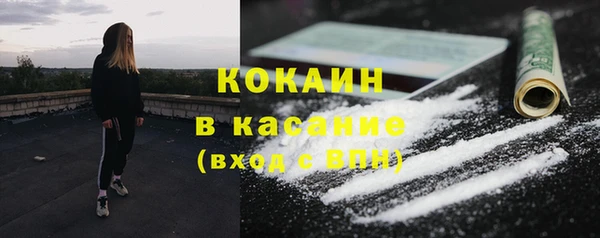 таблы Балабаново