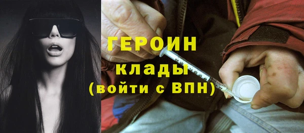 СК Баксан