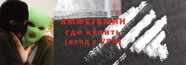 таблы Балабаново