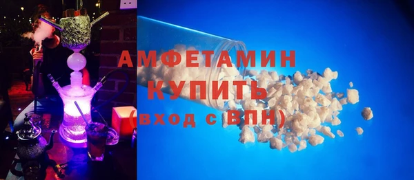 таблы Балабаново