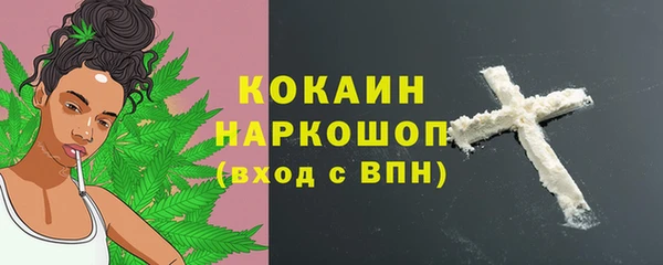 таблы Балабаново