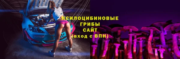 таблы Балабаново