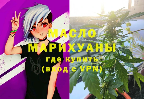 СК Баксан
