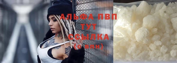 таблы Балабаново