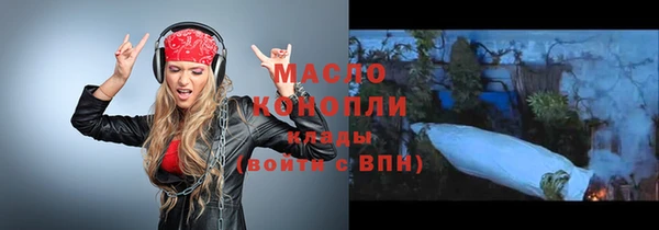 СК Баксан