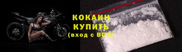 СК Баксан