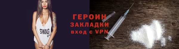 СК Баксан