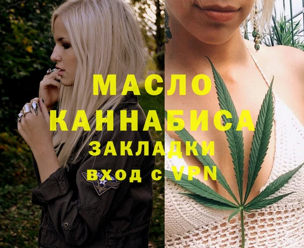 метадон Ростов
