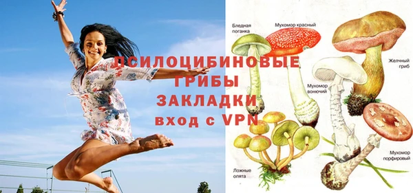 таблы Балабаново