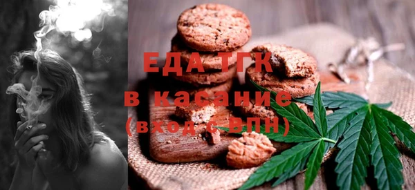 таблы Балабаново