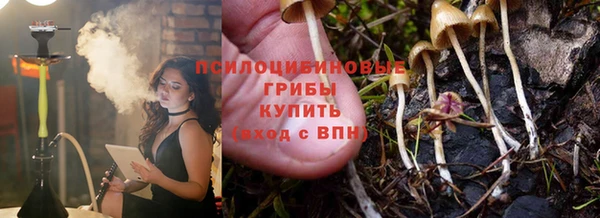таблы Балабаново
