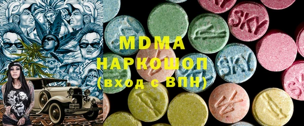 а пвп мука Арсеньев