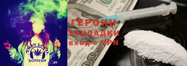 таблы Балабаново