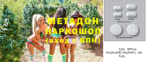 СК Баксан