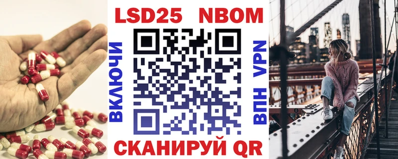 дарнет шоп  Белинский  LSD-25 экстази ecstasy 