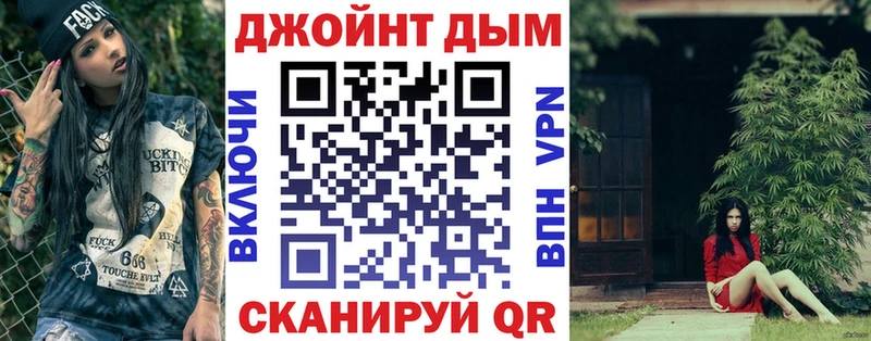 Бошки марихуана Ganja  Белинский 